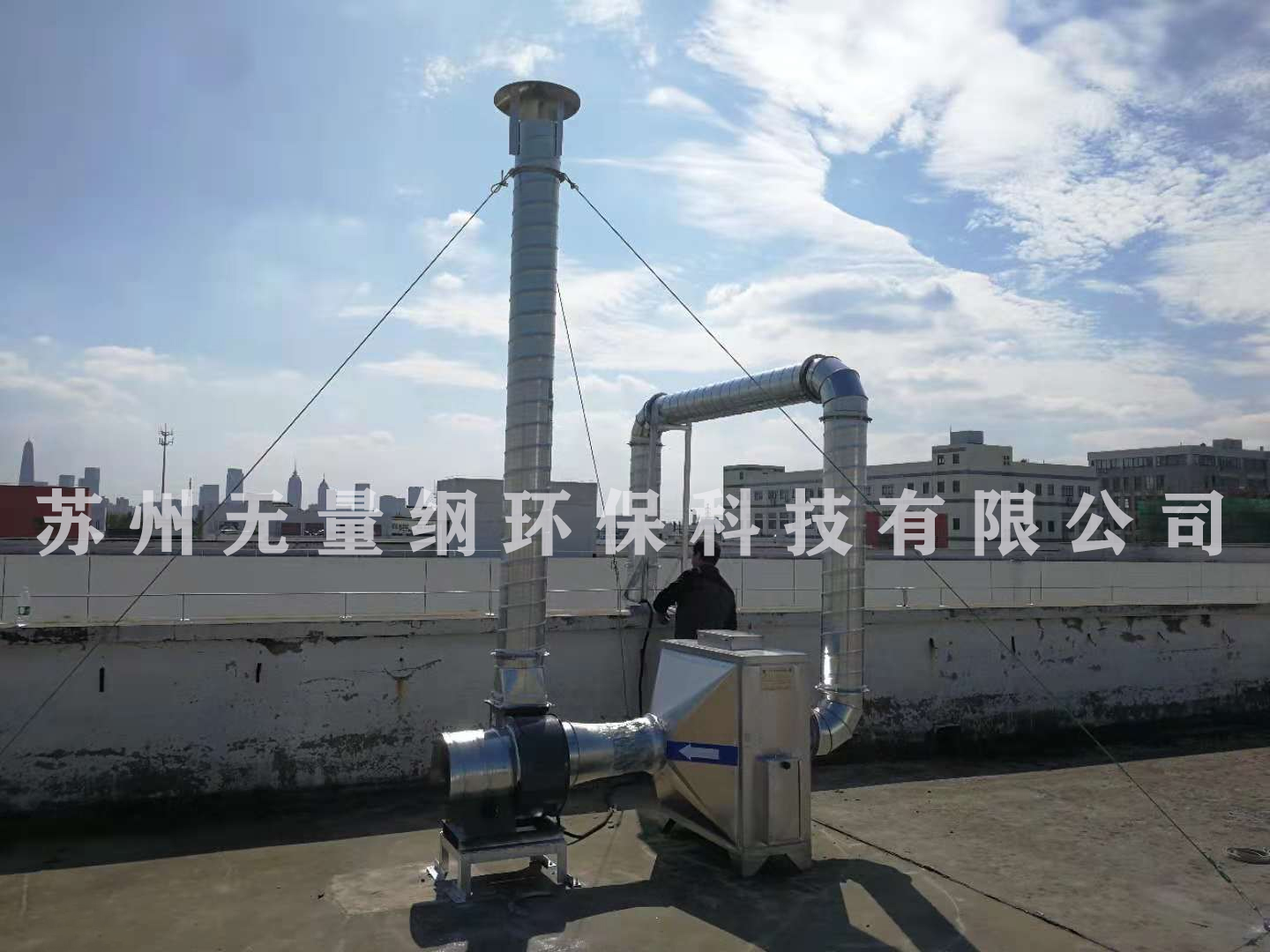 蘇州豐達塑料包裝有限公司