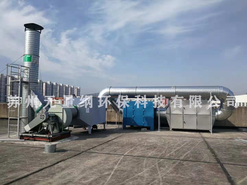蘇州高新區某電子廠