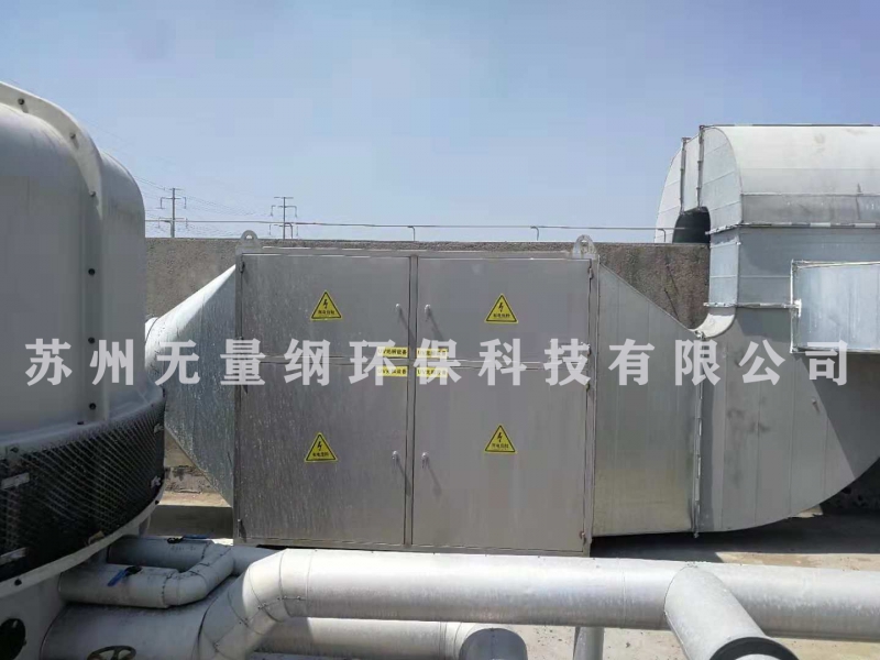 蘇州新區某電子廠2