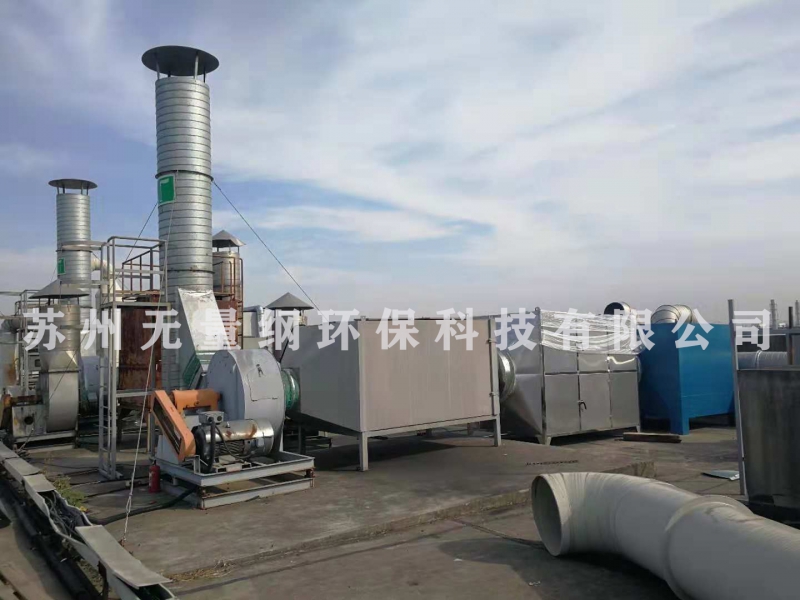 蘇州高新區某電子配件廠