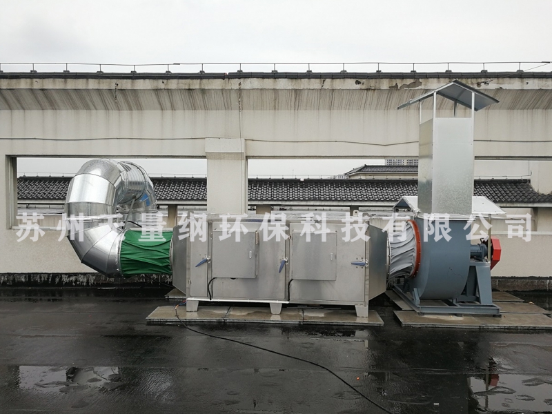 蘇州橡枝工業