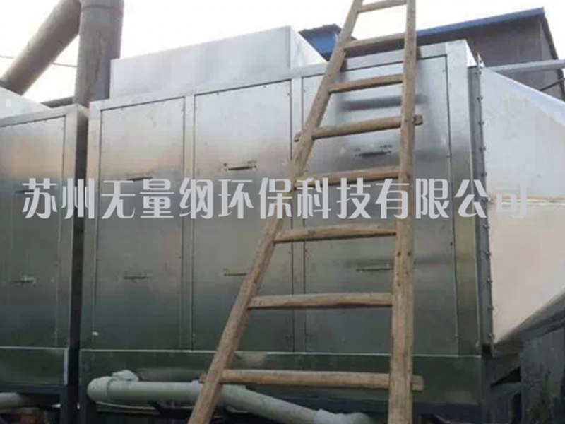 蘇州聚環塑膠