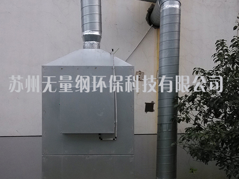 蘇州同發塑業