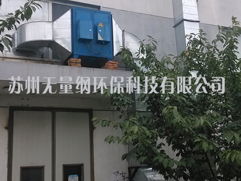蘇州新區鼎豐模具廠