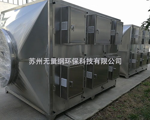 儀征專業空氣凈化器用途