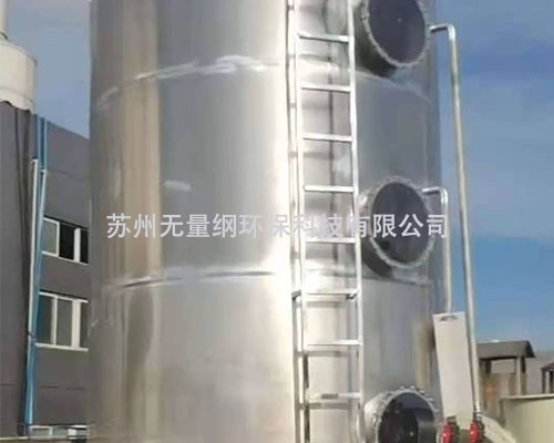 臺州口碑好的生物除臭廠商
