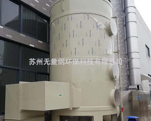 儀征專業空氣凈化器用途