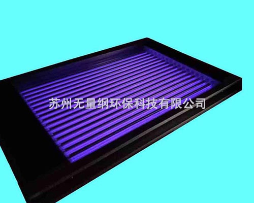 低溫等離子（雙介質阻擋放電）