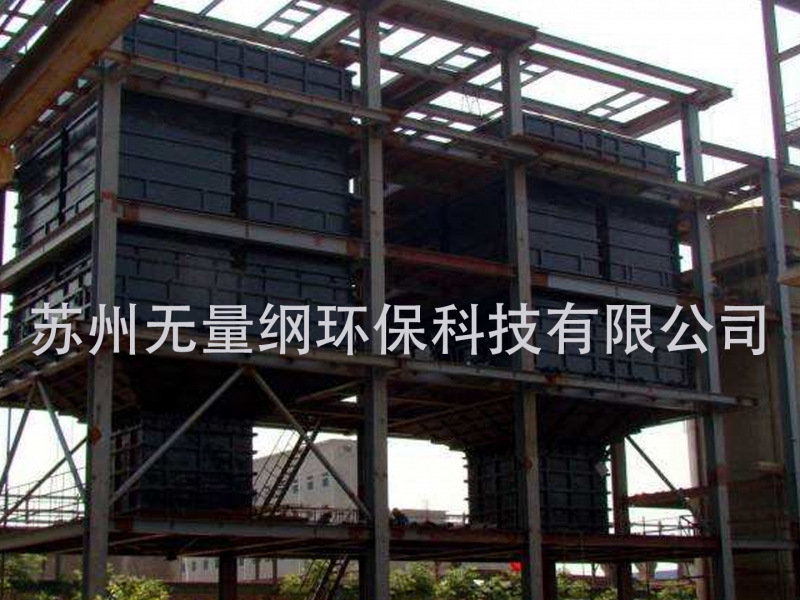 養護基地瀝青攪拌站