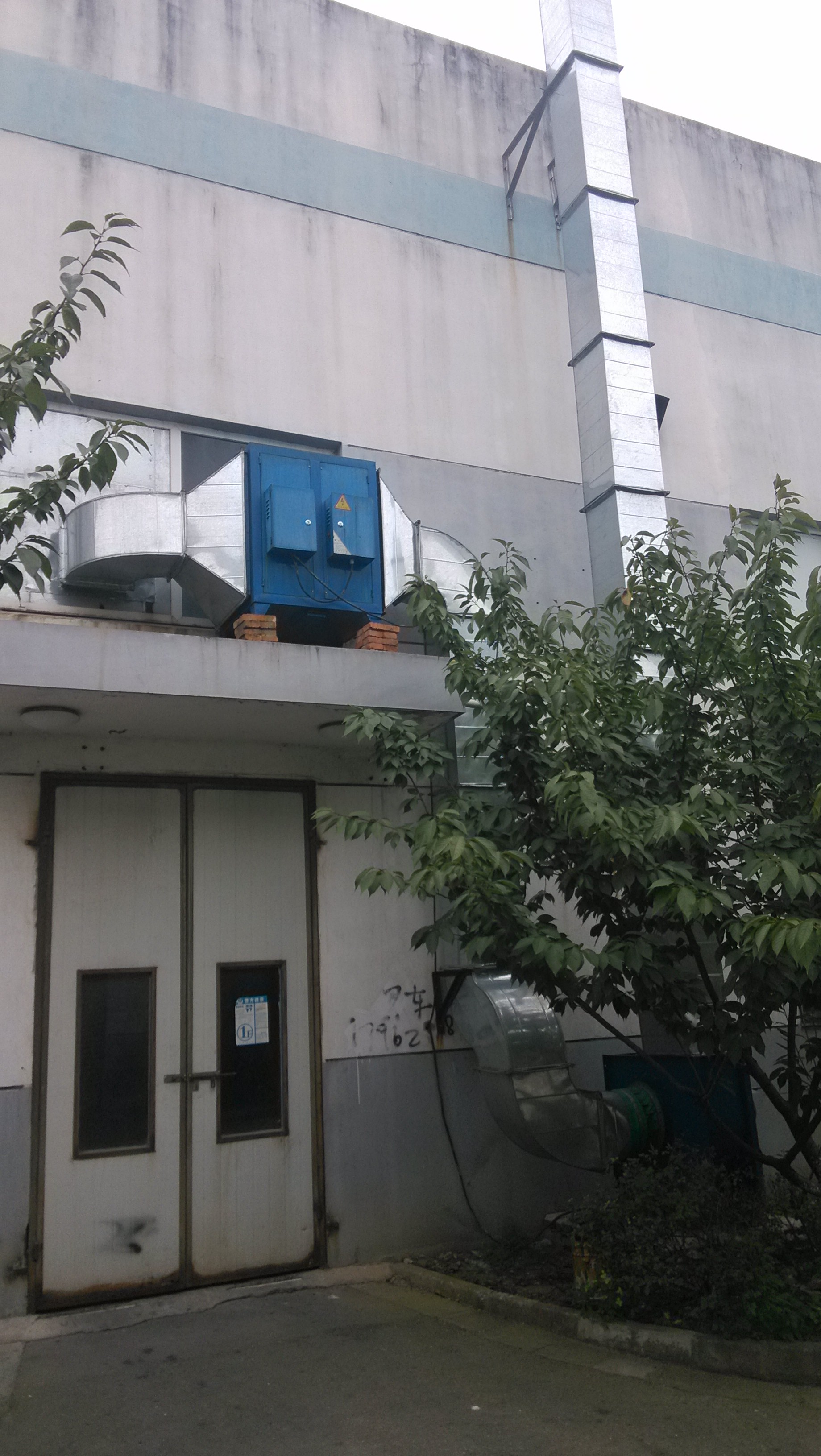 蘇州新區鼎豐模具廠